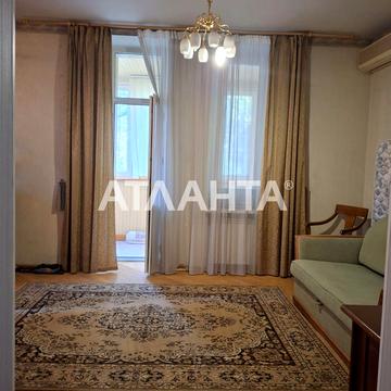 улица Приморская, 23, Центр, Приморский, Одесса, Одесская 100000.0 USD