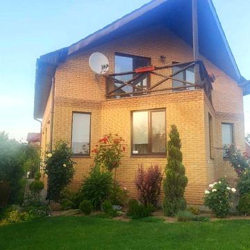 Продам дім, місто Підгороднє 198 кв.