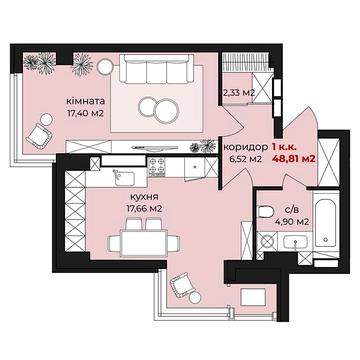 Продаж 1к Квартира Котовського вулиця ЖК Дом на Грушевського