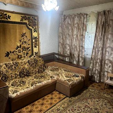 Сдам 1 комнатную квартиру