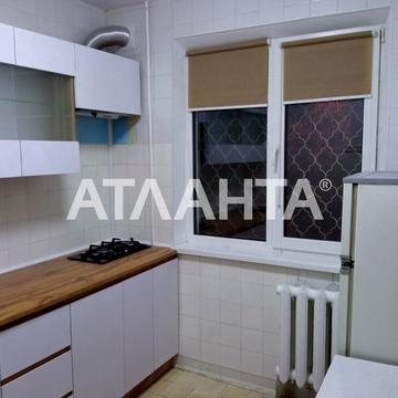 улица Солнечная, 16, Аркадия, Приморский, Одесса, Одесская 52000 USD