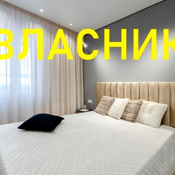 ВЛАСНИК Продам 2к.кв. 41м2 в ЖК Атлант на Озерній, м. Теремки ВДНХ ЖК Атлант на Озерній