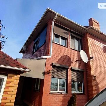 Продаж 2к Дім вулиця 13 лінія