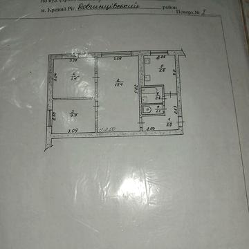 Продаж 3к Квартира Соборності (Косіора) вулиця