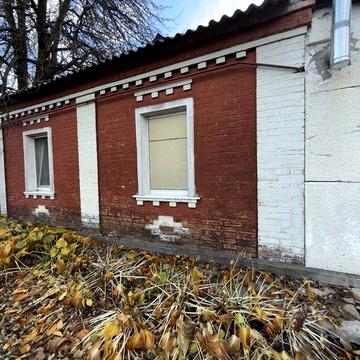 Зеленый Остров 4к Дом 39000$