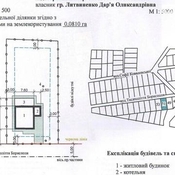 Продаж 3к Дім Тисячоліття Борисполя вулиця
