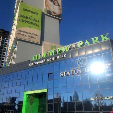 Простора 2-кімнатна квартира в ЖК Олімпік Парк | 78 м² | Метро 3 хв ЖК Олімпік Парк