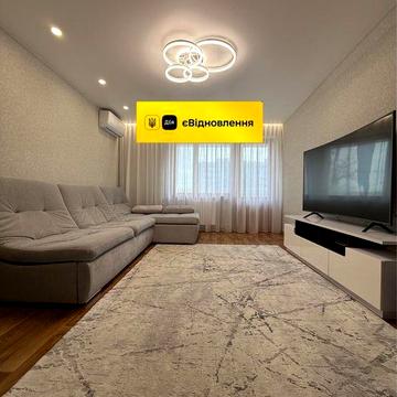 3-кімнатна, 4 поверх, Семашко, АО, ремонт+меблі, yes