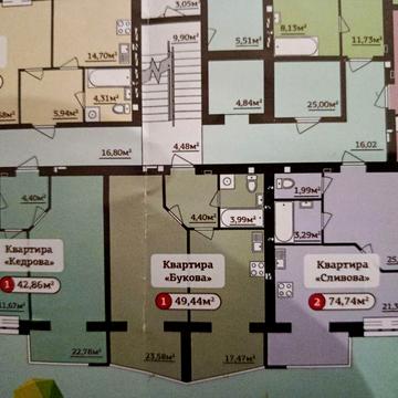 Продаж/обмін 1 кім. кв.  новобудова з документами ПЗР 6/12 Ц 49/19/15