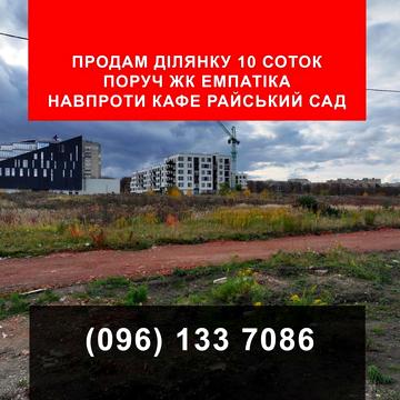 Льонокомбінатівська вул.