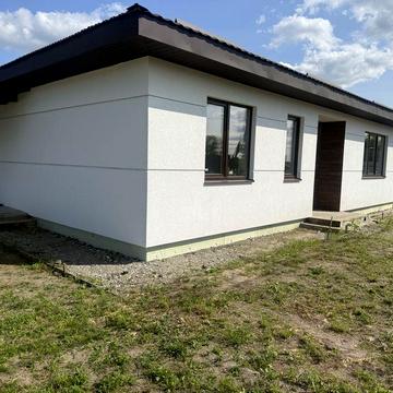 Продам готовий одноповерховий будинок! 7,5 соток землі