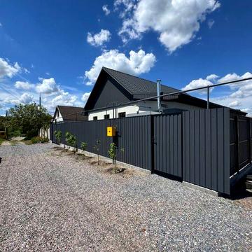 Продам затишний будинок в центрі міста