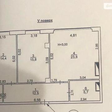 Продаж 2к Квартира Дача Ковалевського вулиця ЖК Club Marine