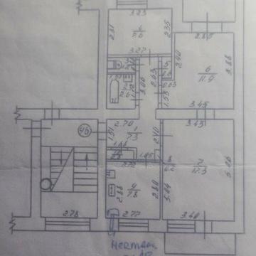 Продам 3 кімнатну квартиру ЖК ОСББ