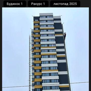 ЖК Затишний-2 , этаж 12/23, Можливість обміну ЖК Затишний 2