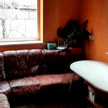 Продам дом в Мерефе при вьезде