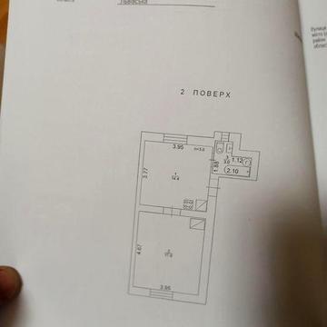 Продаж двокімнатної квартириквартири ЖК Дрогобич, вул. Симоненка 4 кВ.10