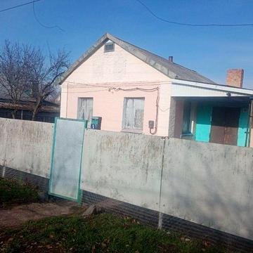 продам дом в центре