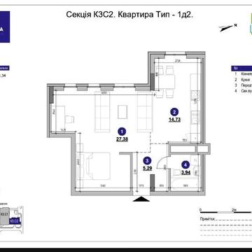 ЖК Америка квартира з видом на парк горіховий най ЖК Америка