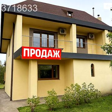 Продаж 5к Дім Німецька (Томська) вулиця