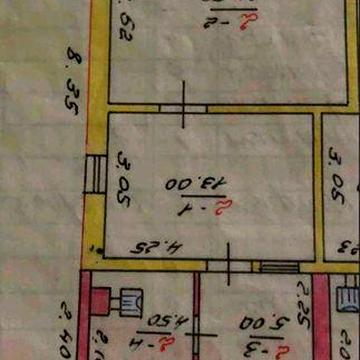 Сдам часть дома Мерефа