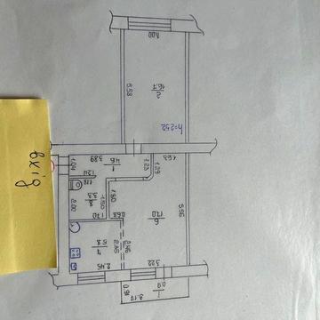 Продам 2-х кімнатну квартиру