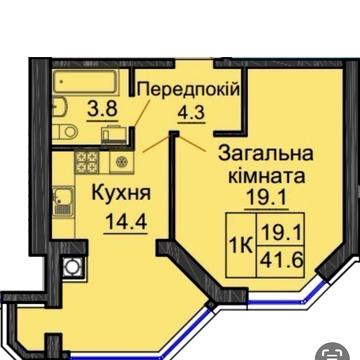 Сковороди, 16