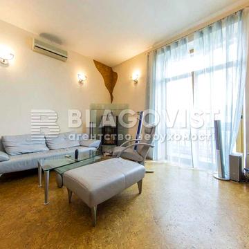 Продам.  2 к. 72 м.кв Хрещатик  25. Будинок з зіркою.