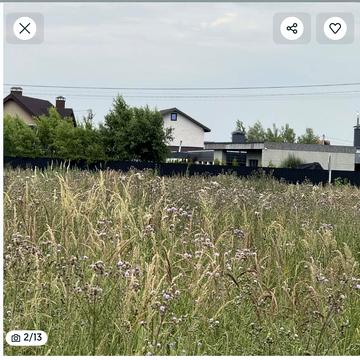 КМ Міжріччя