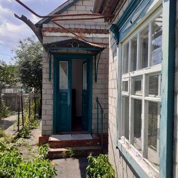 Срочно продам два дома на одном участке начало Отечественной