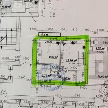 Власник Княгинин 25 секція 1к.,знижка до чорної пятниці!