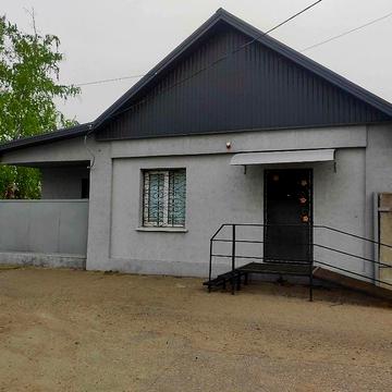 Продам недвижимость