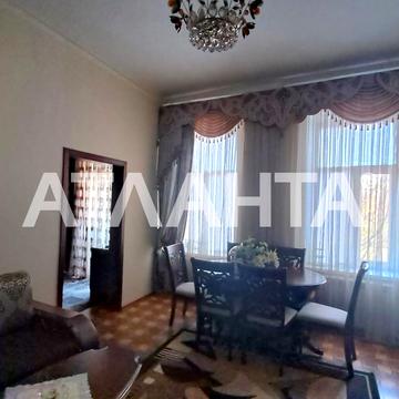 улица Мясоедовская, 14, Молдаванка, Хаджибейский, Одесса, Одесская 60000.0 USD