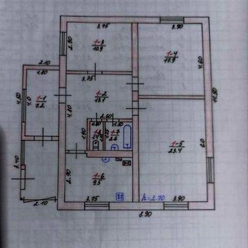 Житловий будинок. с.Серпневе.Валківський район.Харківська область