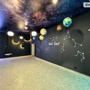 Продаж 1к Квартира Біла вулиця ЖК ЗыгЗаг