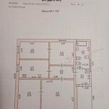 Продаж 4к Дім Сергеєва-Ценського вулиця