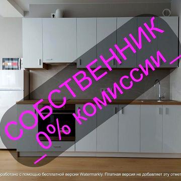 СВОЯ 0%комиссии 1+1к 55м2 Центр новострой ЖК Баку