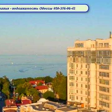 Продам ЖК ПАРИЖ евро-двушк 50м с ремонтом -ФРАНЦУЗСКИЙ бул/Пляж ОТРАДА ЖК ПАРИЖ