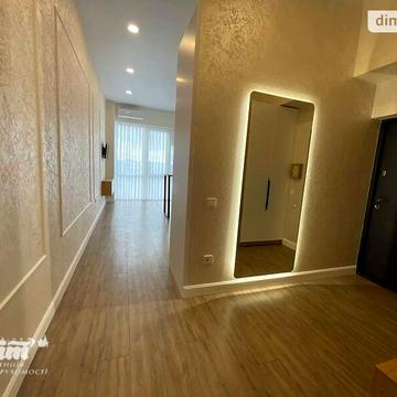 Продаж 1к Квартира Енергетична вулиця ЖК Энергия