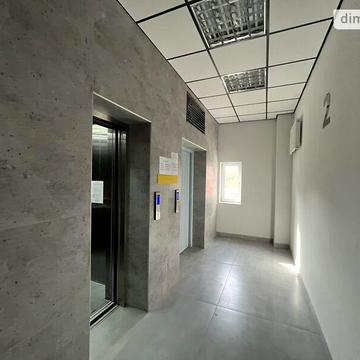 Продаж 3к Квартира Сухумська вулиця ЖК Павловский квартал