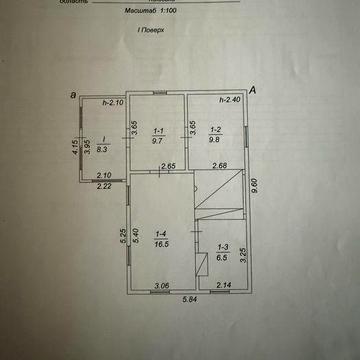 Продаж будинку в с. Новосілки