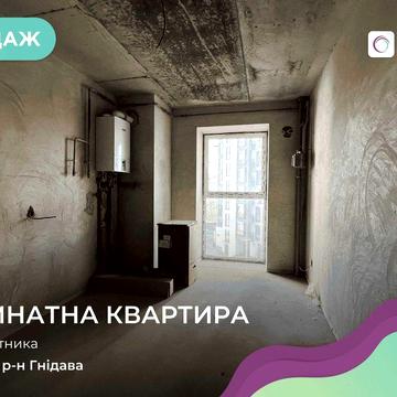 Продається 2 кімнатна квартира в топовому ЖК Супернова