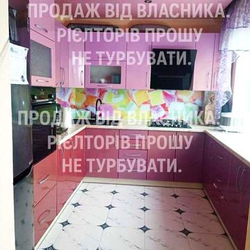 Продам 4-кімнатну квартиру в Інгулецькому районі (ЮГОК)