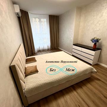 Молодіжна вул., 10