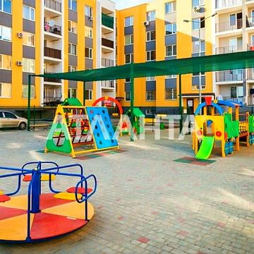 Проїзна вул., 26