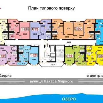 Продаж 3к Квартира Панаса Мирного вулиця ЖК Гетьманский
