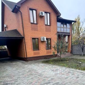 Продам дом на Клочко 3 спальни