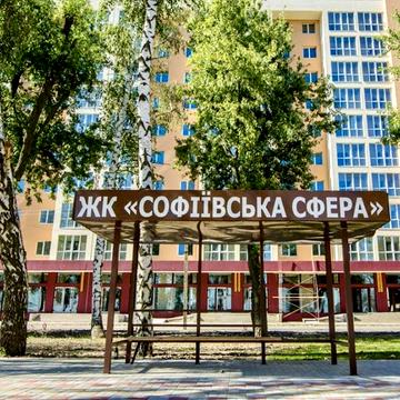 Героїв Небесної Сотні просп., 26/17