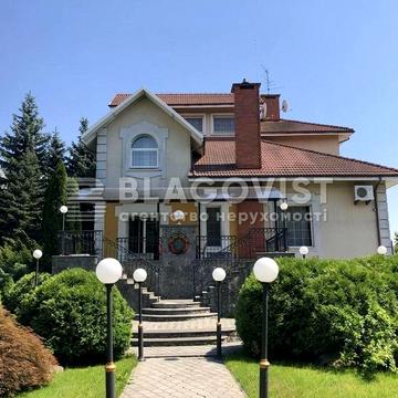 Столичне шосе