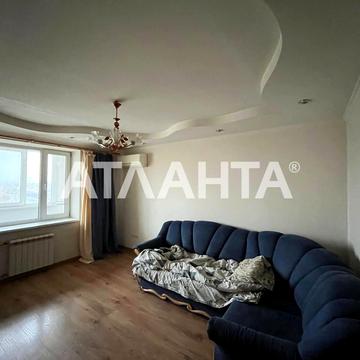 Сергія Єфремова вул. (Академіка Вавілова), 89